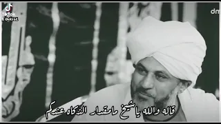 السيد أدريس الإدريسي