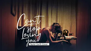 Vietsub/ Lyrics | Taylor Swift - Can't Stop Loving You (Phil Collins cover) in the Live Lounge