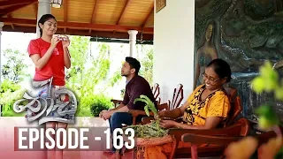 Thoodu | Episode 163 - (2019-10-02) | ITN