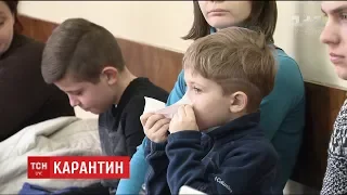 У Києві, аби зупинити захворювання дітей на грип, школи закривають на карантин