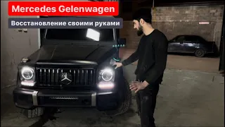 Mercedes Gelenwagen G500 восстановление своими руками , подключил фары,собираем систему охлаждения