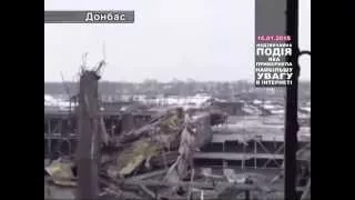 Терористи Знову Штурмують Аеропорт Донецька