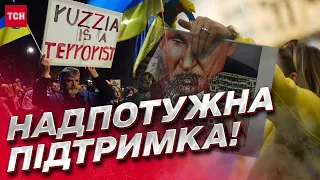 💙💛 Надпотужна підтримка! У світі відбулись антивоєнні акції проти війни в Україні