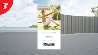 YOGA с Эльвирой Сахибгареевой | 5 июня 2024 | Онлайн-тренировки World Class