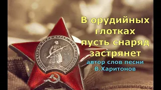 🇫🇮🚩Ветераны ВОВ Финляндии и России вспоминают о своих боевых походах🔥