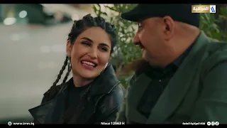 مسلسل مستر امبير | الحلقة الثالثة