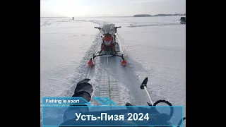Рыбалка УстьПизя-2024, Обкатка нового снегохода irbis dingo T200 / ирбис динго Т200