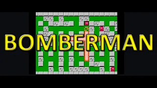 БОМБЕРМЕН (BOMBERMAN)  -  ДЕНДИ