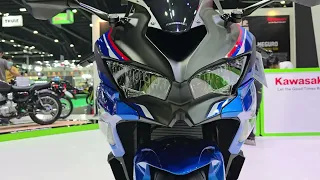 Kawasaki Ninja ZX-4R SE