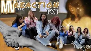 TXT (투모로우바이투게더) 'Deja Vu' Official MV REACTION | BLISSWEET cdt from RUSSIA