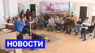 Новостной выпуск в 19:00 от 08.08.21 года. Информационная программа «Якутия 24»