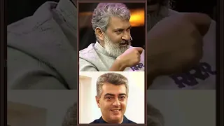 SS Rajamouli say's about Ajithkumar no thala only AK..||#shorts |#ssrajamouli |#ajith |#rrr