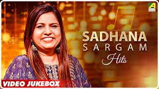 Sadhana Sargam Hits | Bengali Movie Songs Video Jukebox | সাধনা সরগম