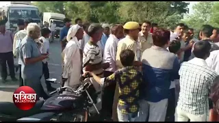 बिजली का करंट लगने से हुई मौत