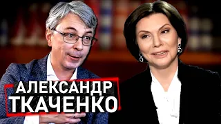 Алескандр Ткаченко в Эхо с Бондаренко