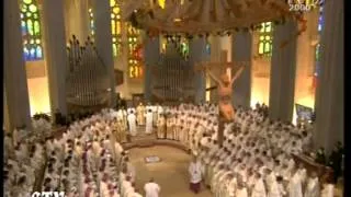 Pope Benedict XVI SPAIN mass dedication Sagrada Familia 7 11 2010