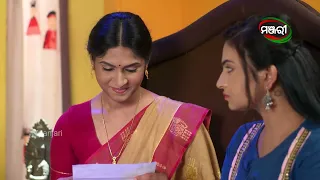 ପ୍ରତିଶୋଧ | Suna Farua | Odia Mega Serial | Best Scene | ManjariTV | Odisha