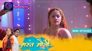 Mast Mauli | 7 April  2023 Episode - 65 | mini episode | Dangal TV