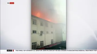 Tragic fire at 'Hot Springs Hotel' (Northeast China) - Sky News - 25th August 2018