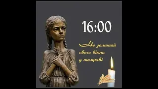 Запали свічку у своєму вікні