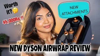 THE NEW DYSON AIRWRAP REVIEW | Worth it? 🤨