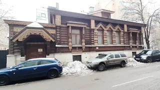 Москва. Дом Пороховщикова
