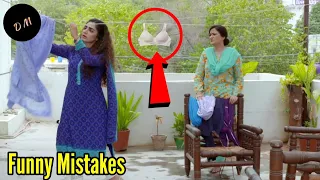 Mere Apne Last Episode 47 | Mistakes | Mere Apne Last Episode | Ary Digital