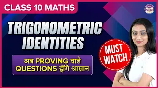 Trigonometric Identities | Class 10 | Math | Most Important Questions | Khushbu ma'am