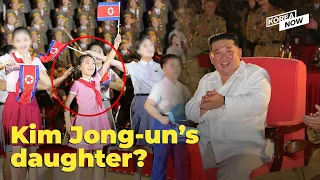 Is North Korean leader Kim Jong-un’s daughter on the road to stardom?