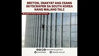 Briton climbs Seoul skyscraper without ropes, gets detained by police