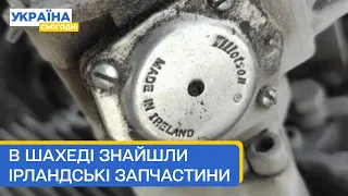 Атака дронів на Одесу — в безпілотнику знайшли ірландські запчастини!