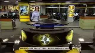 Футбол NEWS от 27.10.13