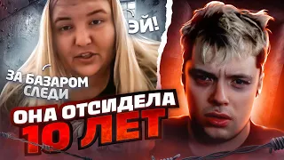 МЕНЯ РАЗМОТАЛИ😹 | В ЧАТ РУЛЕТКА  @23palata