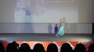 Чиби дефиле "Frozen"