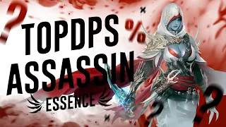 Новый класс Assassin - НЕВЕРОЯТНОЕ количество УРОНА | Lineage 2 Essence Top DPS #9
