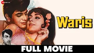 वारिस | Waris Full Movie | Jeetendra, Hema Malini, Prem Chopra, Mehmood | Superhit Bollywood Movie