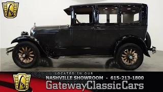 1926 Buick Sedan #155, Gateway Classic Cars- Nashville