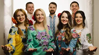 Пісня на війні. Псалом 90.Я не злякаюся страху вночі,Ані зброї, що вдень летить.Ані зарази….