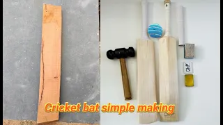 cricket bat making How to make Indian cricket bat  Making home of a cricket bat at home Making Seba
