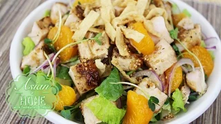 Oriental Chicken Salad Recipe 🥗