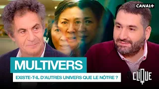 Étienne Klein : existe t-il d'autres univers que le nôtre ? - CANAL+