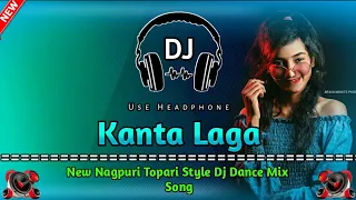 Kanta Laga || Nagpuri Pagala Dance Mix || New Nagpuri Dj Dance Mix Song || #Khatra Dance Zone