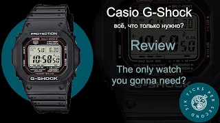 Square G-Shock full review - the only watch you gonna need? [eng subs]