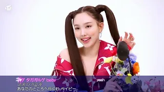 [FMV] ナヨン NAYEON - LOVE COUNTDOWN (Feat. Wonstein)（日本語字幕）