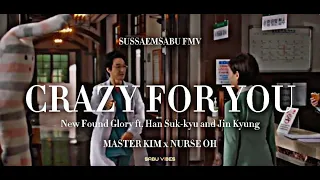 [FMV] Crazy for you - Master Kim x Nurse Oh (Dr. Romantic)