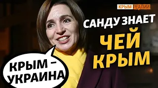 Крым «растопит лед» между Молдовой и Украиной? | Крым.Реалии ТВ