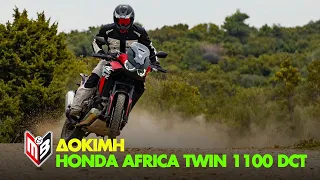 Honda Africa Twin 1100 DCT: Είναι Ένας Άξιος Διάδοχος;