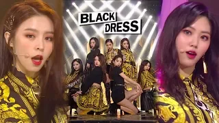 "Comeback Special" CLC (Mr. CEL) - BLACK DRESS @ Popular song Inkigayo 20180225