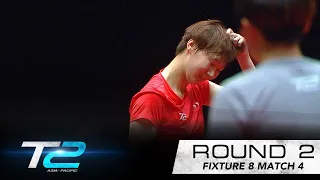 Wang Manyu vs Feng Tianwei | T2 APAC 2017 | Fixture 8 - Match 4