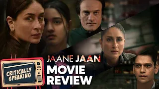 Jaane Jaan review: Kareena Kapoor, Jaideep Ahlawat steal the show | Critically Speaking